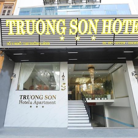 Capital O 417 Truong Son Hotel 河内 外观 照片